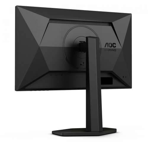 AOC 24G4XE 60.5cm (23.8“) FHD IPS Gaming Monitor 16:9 HDMI/DP 180Hz 1ms G-Sync Cijena