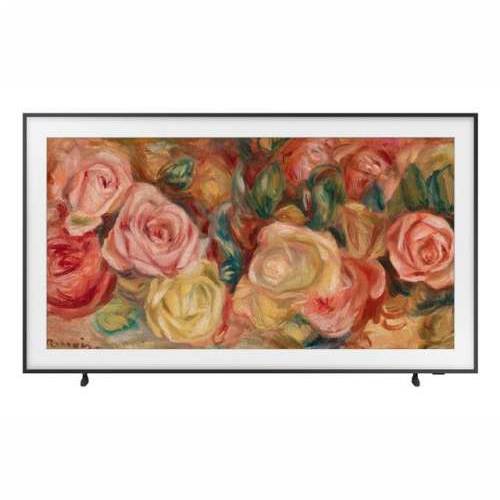 SAMSUNG QLED TV QE50LS03DAUXXH THE FRAME Cijena