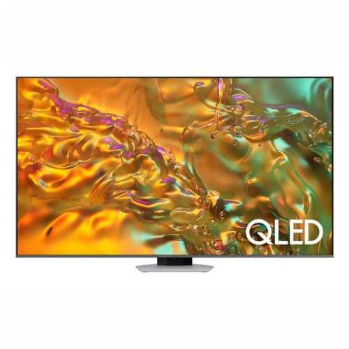 SAMSUNG QLED TV QE65Q80DATXXH Cijena