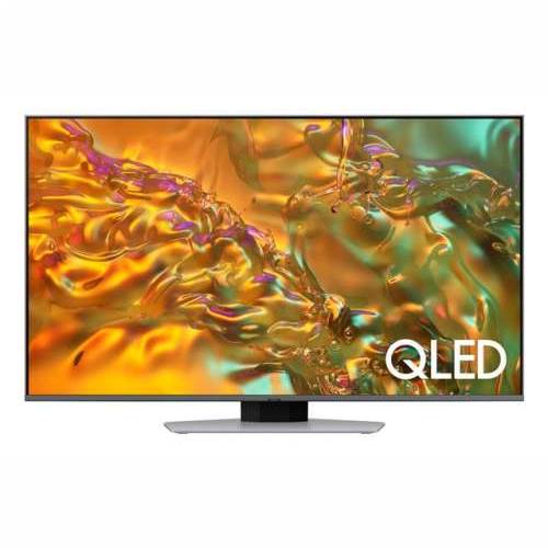 SAMSUNG QLED TV QE50Q80DATXXH Cijena