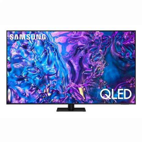 SAMSUNG QLED TV QE85Q70DATXXH Cijena