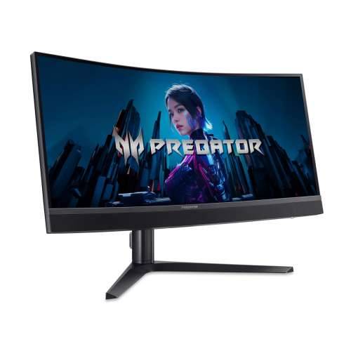 Acer Predator Cijena