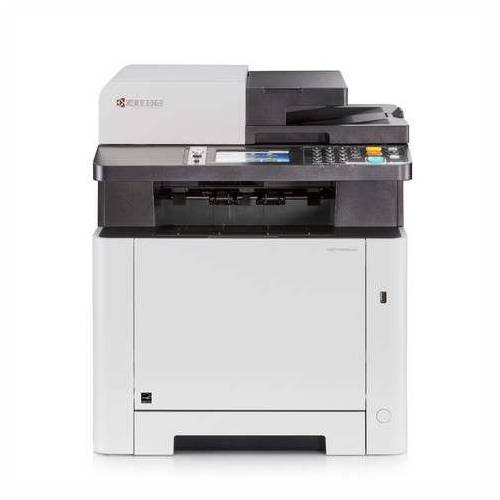 Kyocera ECOSYS M5526cdn color laser printer scanner copier fax LAN Cijena