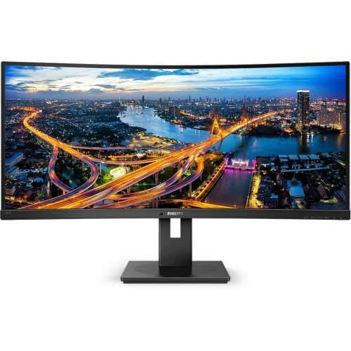 86.4cm/34““ (3440x1440) Philips B-Line 345B1C Curved 5ms 21:9 USB 2xHDMI DisplayPort VESA Speaker WQHD Black Cijena