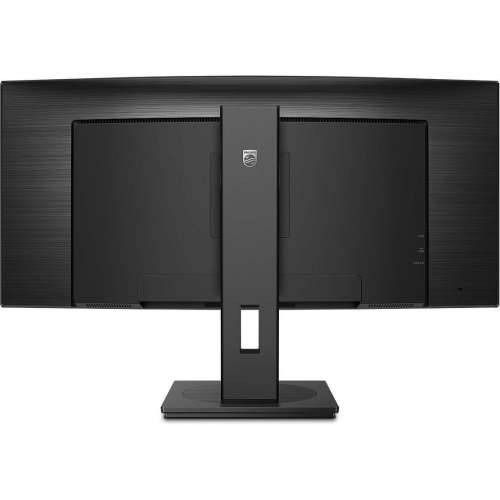 86.4cm/34““ (3440x1440) Philips B-Line 345B1C Curved 5ms 21:9 USB 2xHDMI DisplayPort VESA Speaker WQHD Black Cijena