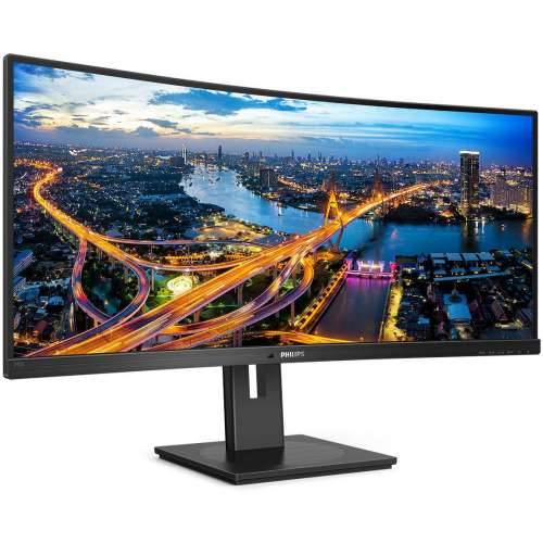 86.4cm/34““ (3440x1440) Philips B-Line 345B1C Curved 5ms 21:9 USB 2xHDMI DisplayPort VESA Speaker WQHD Black Cijena