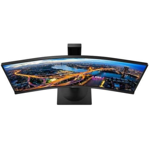 86.4cm/34““ (3440x1440) Philips B-Line 345B1C Curved 5ms 21:9 USB 2xHDMI DisplayPort VESA Speaker WQHD Black Cijena