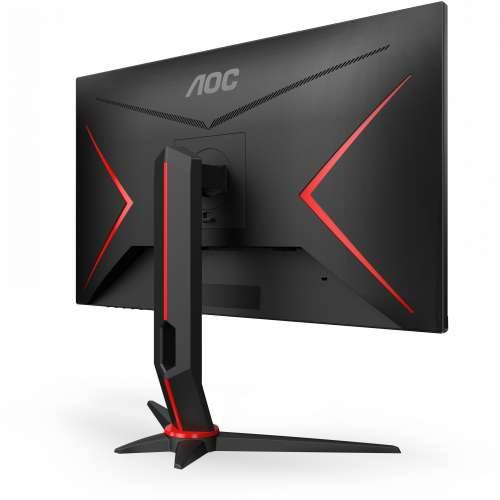 AOC Q27G2U 68.6cm (27") WQHD VA Gaming Monitor 16:9 HDMI/DP 144Hz 1ms FreeSync Cijena