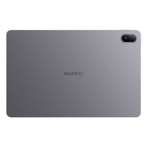 HUAWEI MatePad SE 11 inch WiFi 6GB+128GB Gray Tablet with WUXGA Eye Comfort FullView Display and Histen 9.0 Surround Sound Cijena