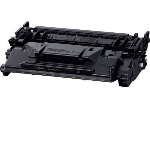 Canon Toner 070H 5640C002 Black up to 10,200 pages Cijena