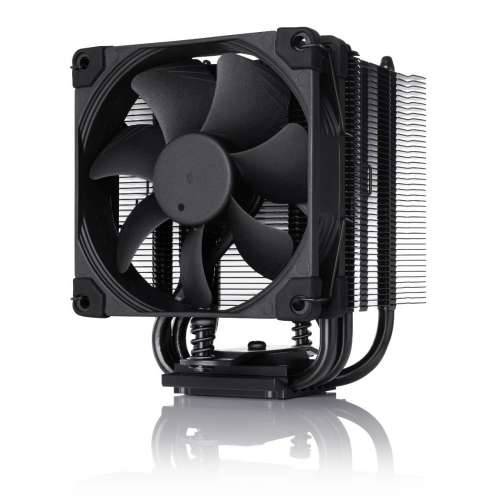 Noctua NH-U9S chromax.black | CPU cooler Cijena