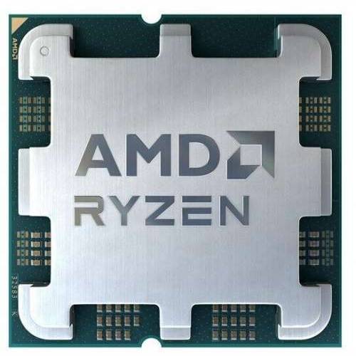 AMD Ryzen 5 8400F processor tray - 6C/12T, 4.20-4.70GHz, tray Cijena