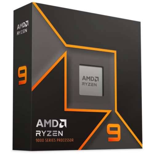 CPU AMD Ryzen 9 9900X Cijena