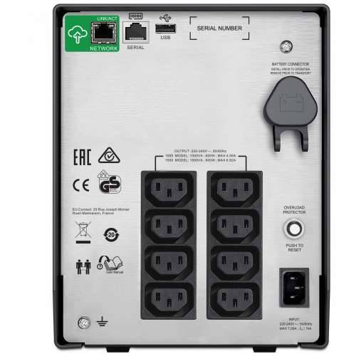 APC Smart-UPS 1000VA Tower LCD 230V UPS (SMC1000IC) Cijena