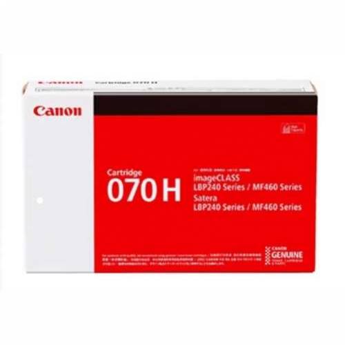 Canon toner CRG-070H Cijena