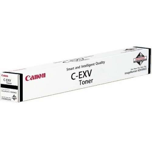 Canon toner CEXV58 Black Cijena