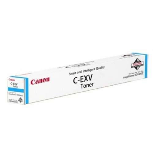 Canon toner CEXV58 Cyan Cijena