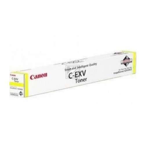 Canon toner CEXV58 Yellow Cijena