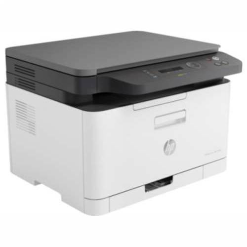 HP Color LaserJet MFP 178nw, 4ZB96A Cijena