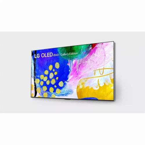 LG OLED65G23LA, 164cm, 4K, webOS, WiFi Cijena