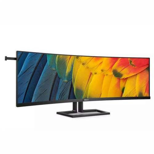 Philips 44,5”, 45B1U6900CH, 5K2K, 2xHDMI, DP, 100W Cijena