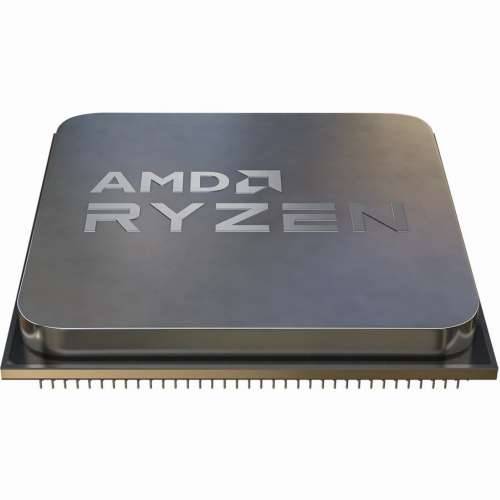 AMD Ryzen 5 5600G with AMD Radeon graphics (6x 3.9 GHz) 19MB socket AM4 CPU tray Cijena