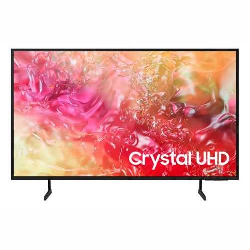 SAMSUNG LED TV UE43DU7172UXXH UHD Cijena