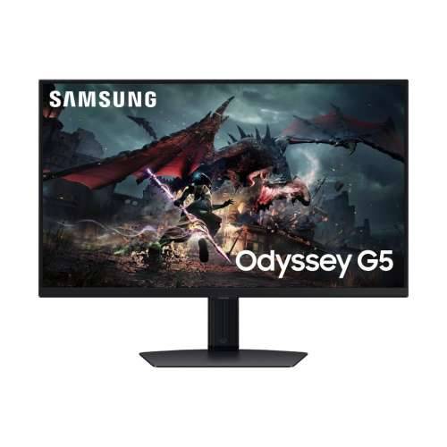 Samsung S27DG500EU Gaming Monitor - QHD, 180 Hz, ergonomics