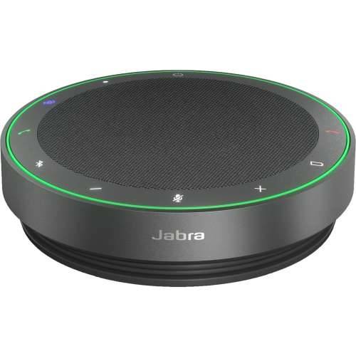 Jabra Speakerphone Speak2 75 MS Cijena