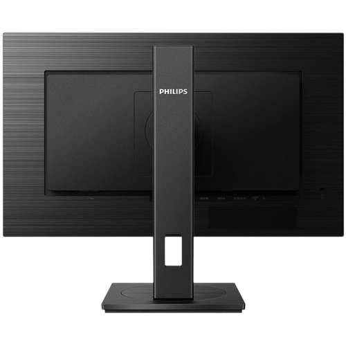 Philips S-Line 242S1AE 60.45cm (23.8") FHD IPS Monitor 16:9 HDMI/DP/DVI 75Hz 4ms Cijena