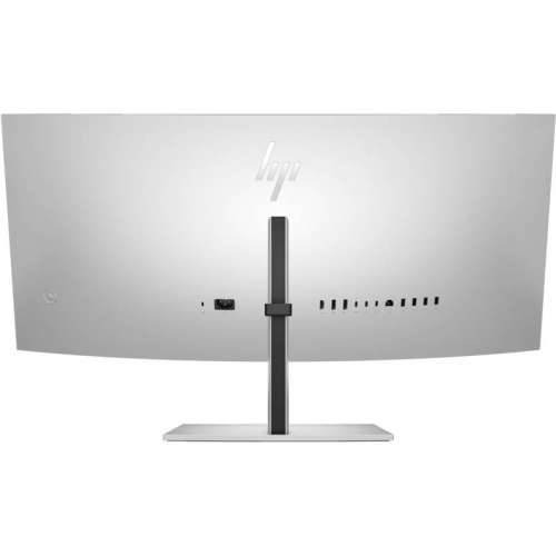 HP 738pu Series 7 Pro Office Monitor Cijena