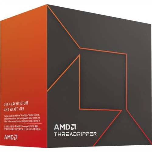 AMD Ryzen Threadripper 7960X processor boxed without cooler Cijena