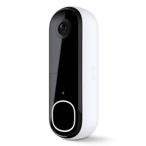 Arlo 2K Wireless Video Doorbell White 2K resolution, 180° viewing angle, integrated battery, two-way audio Cijena