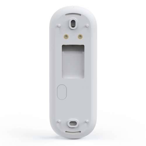 Arlo 2K Wireless Video Doorbell White 2K resolution, 180° viewing angle, integrated battery, two-way audio Cijena