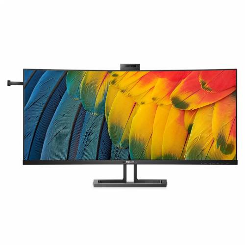 Philips 40B1U6903CH 40 inch Wide UHD Curved Monitor, 5 MP webcam, height adjustable, speakers (5120x2160, 75 Hz, HDMI, DisplayPort (in/Out), Thun Cijena