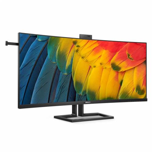 Philips 40B1U6903CH 40 inch Wide UHD Curved Monitor, 5 MP webcam, height adjustable, speakers (5120x2160, 75 Hz, HDMI, DisplayPort (in/Out), Thun Cijena