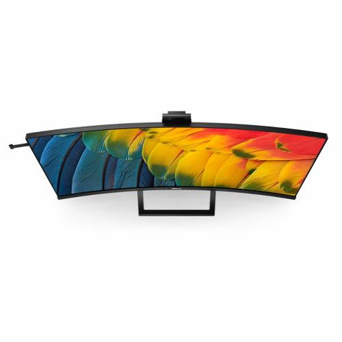 Philips 40B1U6903CH 40 inch Wide UHD Curved Monitor, 5 MP webcam, height adjustable, speakers (5120x2160, 75 Hz, HDMI, DisplayPort (in/Out), Thun Cijena