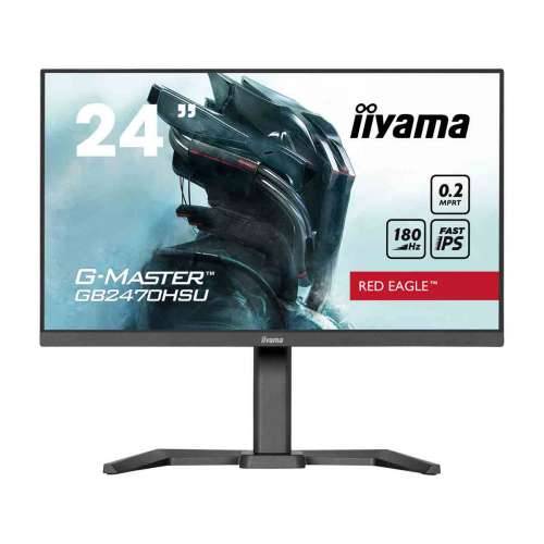 Iiyama G-Master GB2470HSU-B6 Gaming Monitor Cijena