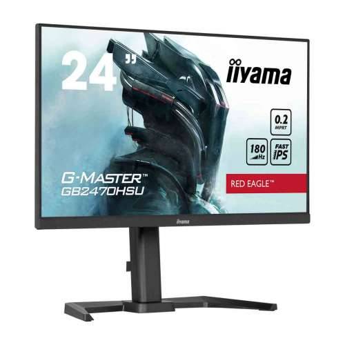 Iiyama G-Master GB2470HSU-B6 Gaming Monitor Cijena