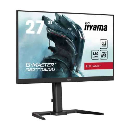 Iiyama G-Master GB2770QSU-B6 Gaming Monitor Cijena