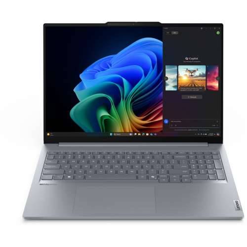 Lenovo AI ThinkBook 16 G7 QS X1P-42-100/16GB/512GBSSD/W11Pro/silver Cijena