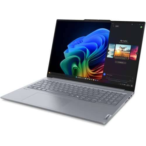 Lenovo AI ThinkBook 16 G7 QS X1P-42-100/16GB/512GBSSD/W11Pro/silver Cijena