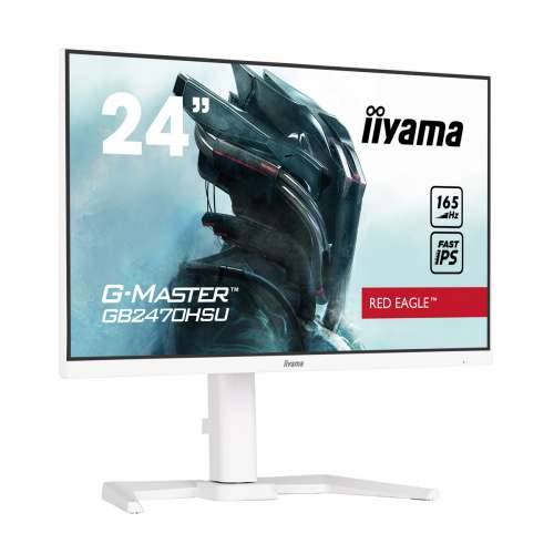 Iiyama GB2470HSU-W5 Gaming Monitor Cijena