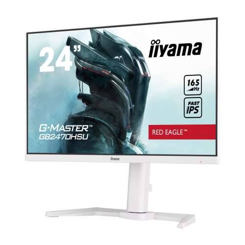 Iiyama GB2470HSU-W5 Gaming Monitor Cijena