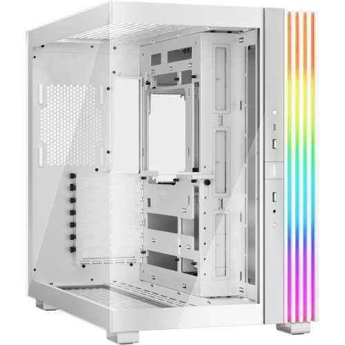 be quiet! Light Base 600DX White Midi Tower Gaming Case Cijena