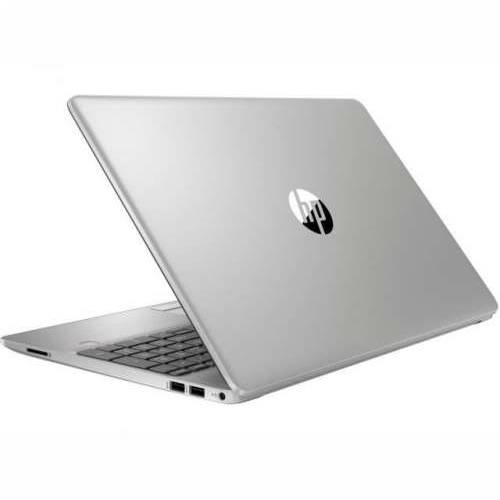 Prijenosno računalo HP 255 G10, AA1M2ES Cijena