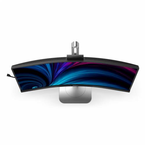 Philips 34B2U6603CH 34 inch WQHD curved monitor, height adjustable, speakers, 5 MP webcam, noise cancellation, HDR400 (3440x1440, 120 Hz, 2x HDMI Cijena