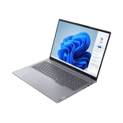 Lenovo ThinkBook 16 G7 21MW001WGE - 16" WUXGA, AMD Ryzen™ 5 7535HS, 16GB RAM, 512GB SSD, Windows 11 Pro Cijena