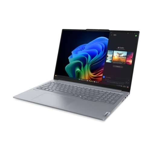 Lenovo ThinkBook T16 G7 21NH0005GE - 16" WUXGA, Snapdragon® X Plus X1P-42-100, 16GB RAM, 512B SSD, Windows 11 Pro Cijena