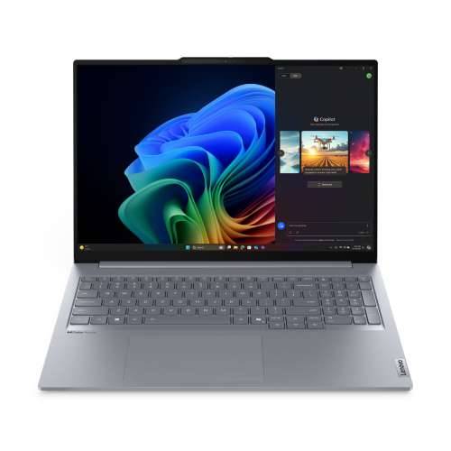 Lenovo ThinkBook T16 G7 21NH0005GE - 16" WUXGA, Snapdragon® X Plus X1P-42-100, 16GB RAM, 512B SSD, Windows 11 Pro Cijena